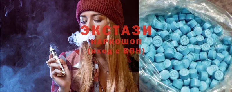 Ecstasy DUBAI Тулун